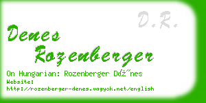 denes rozenberger business card